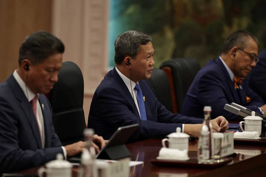 Shanghai Cooperation Organization (SCO) Summit 2025 in Tianjin