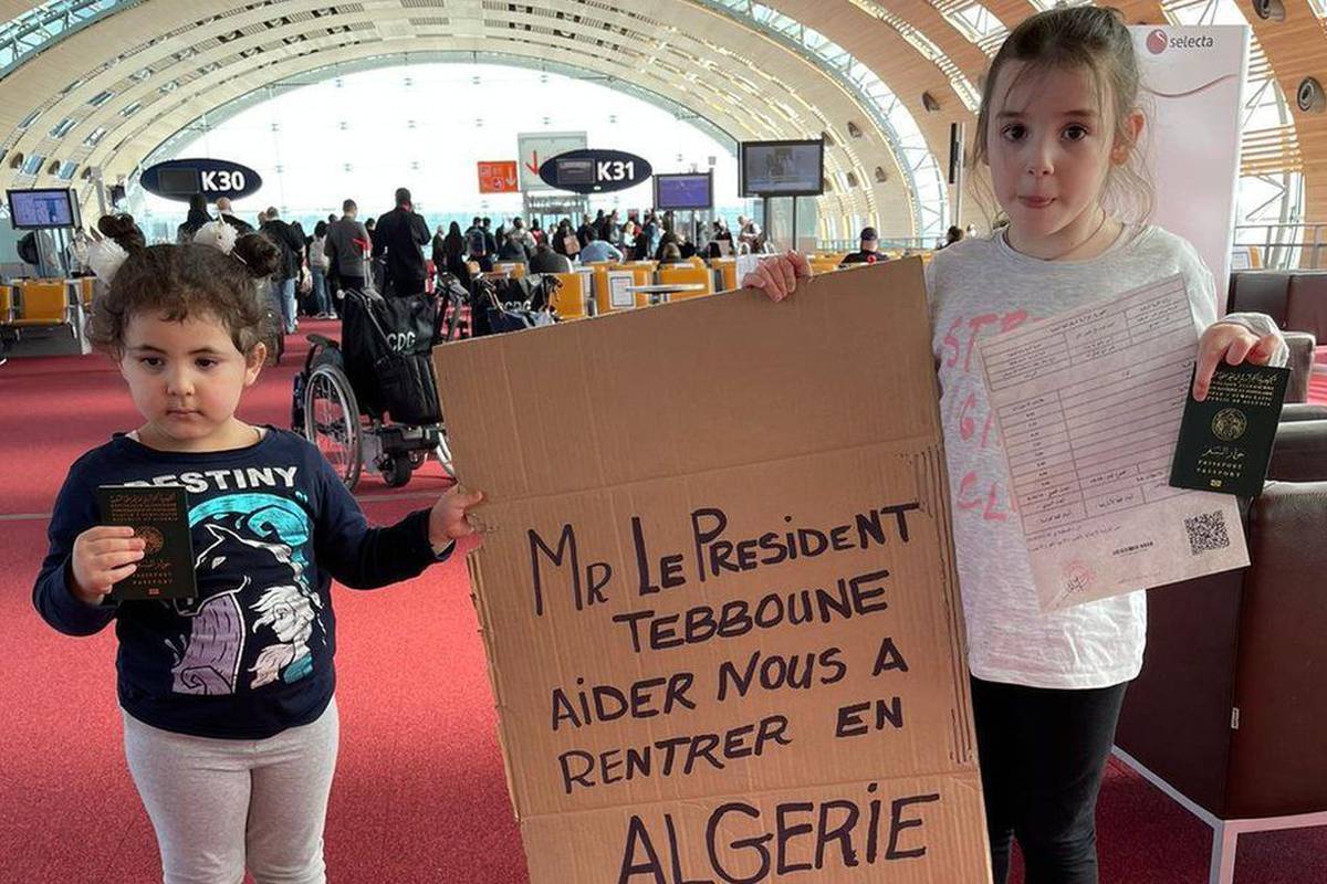 Tjednima su zatvoreni na pariškom aerodromu: 'Spavamo na podu, pucamo, izvucite nas'