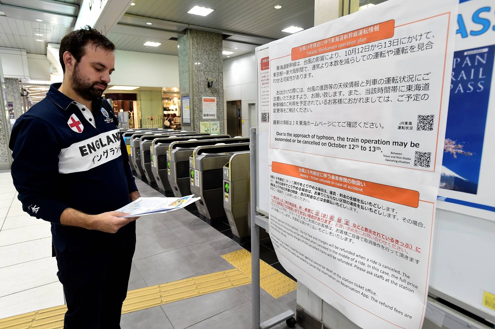 Rugby Union - Rugby World Cup - Hamamatsu, Japan -