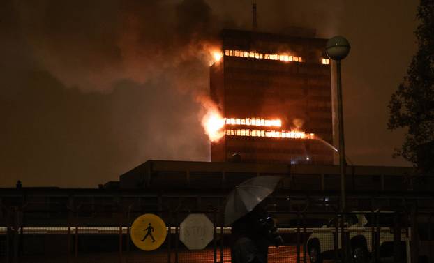 Zagreb: Pozar u Vjesnikovom neboderu