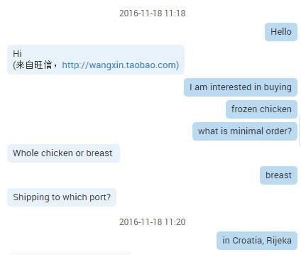 U tri klika do kontejnera mesa: Iz Kine smo naručili piletinu!