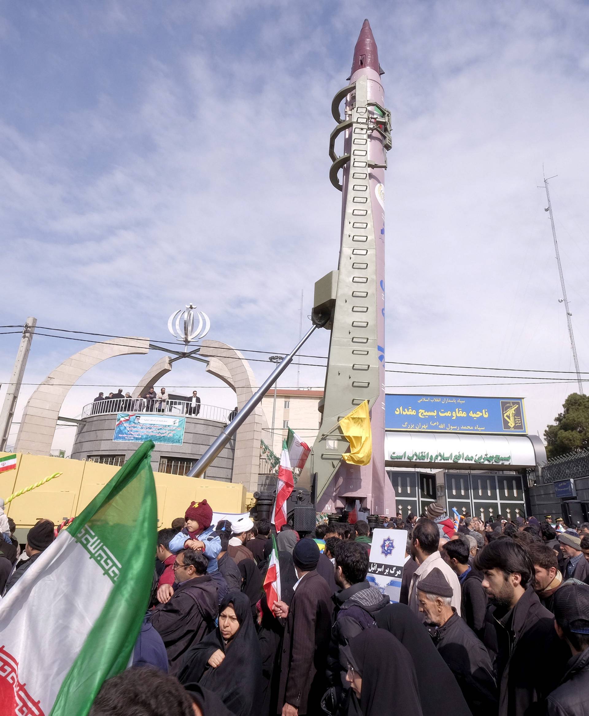 FILE PHOTO: Iranian-made Emad missile is displayed during a ceremony marking the 37th anniversary of the Islamic Revolution, in Tehran