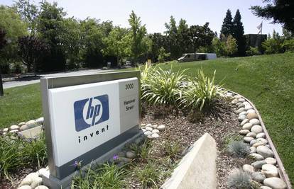 HP će u sljedeće tri godine otpustiti još 9000 radnika