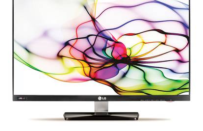 LG najavio nove IPS7 monitore s gotovo nevidljivim okvirima