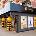 Pet Home Shop - Gdje Ljubav Prema Kućnim Ljubimcima Postaje Stil Života
