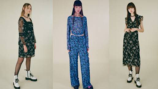Legendarna hipi dizajnerica Anna Sui ima cvjetne ideje za ljubiteljice hipi i grunge stilova