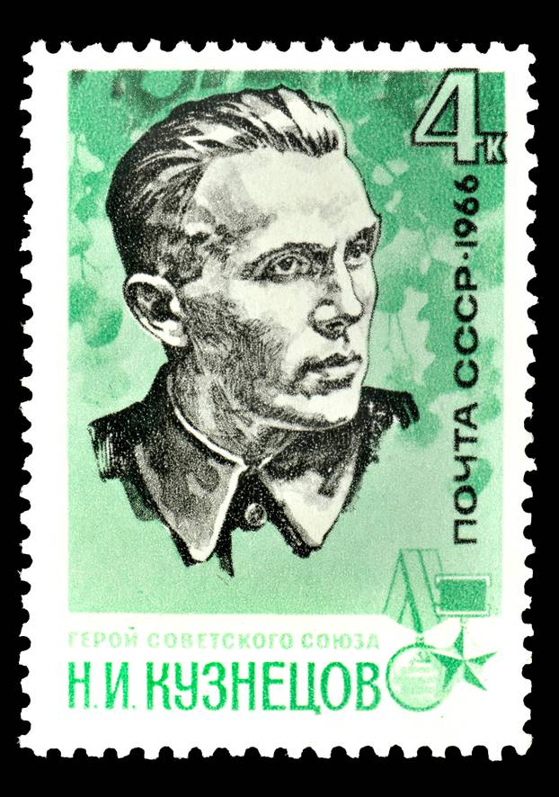 Soviet Union postage stamp (1966) : Nikolai Ivanovich Kuznetsov (1911 Â 1944) Soviet intelligence agent and partisan who operated in Nazi-occupied U..