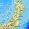 Potres od 7 Richtera u Japanu! Objavili upozorenje na tsunami