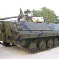Slovenija je donirala Ukrajini 35 oklopnih vozila proizvedenih u Jugoslaviji: SAD će im platiti