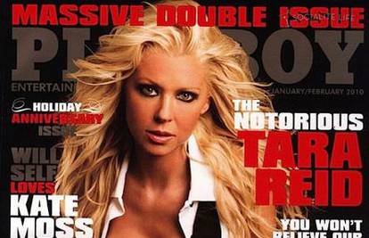 'Ispeglali’ su je: Tara Reid ispala komad u Playboyu