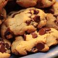 Zasladite si život: Napravite kekse sa komadićima čokolade