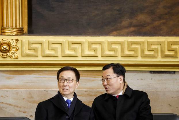 Inauguration ceremony for Trump's second presidential term