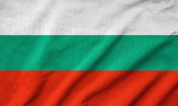 Ruffled Bulgaria Flag
