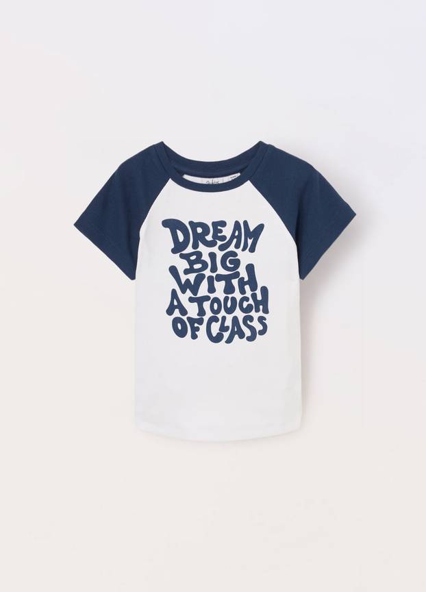 Ovo su top popusti na odjeću i školski pribor za vašu djecu