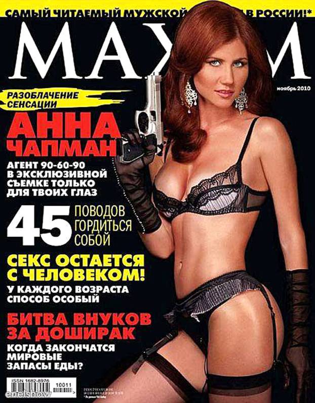 Russian spy Anna Chapman poses for the Russian edition of Maxim!