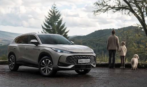 Hibrid bez tra&zcaron;enja punionice: MG Hybrid+ ne mijenja na&ccaron;in na koji koristite automobile