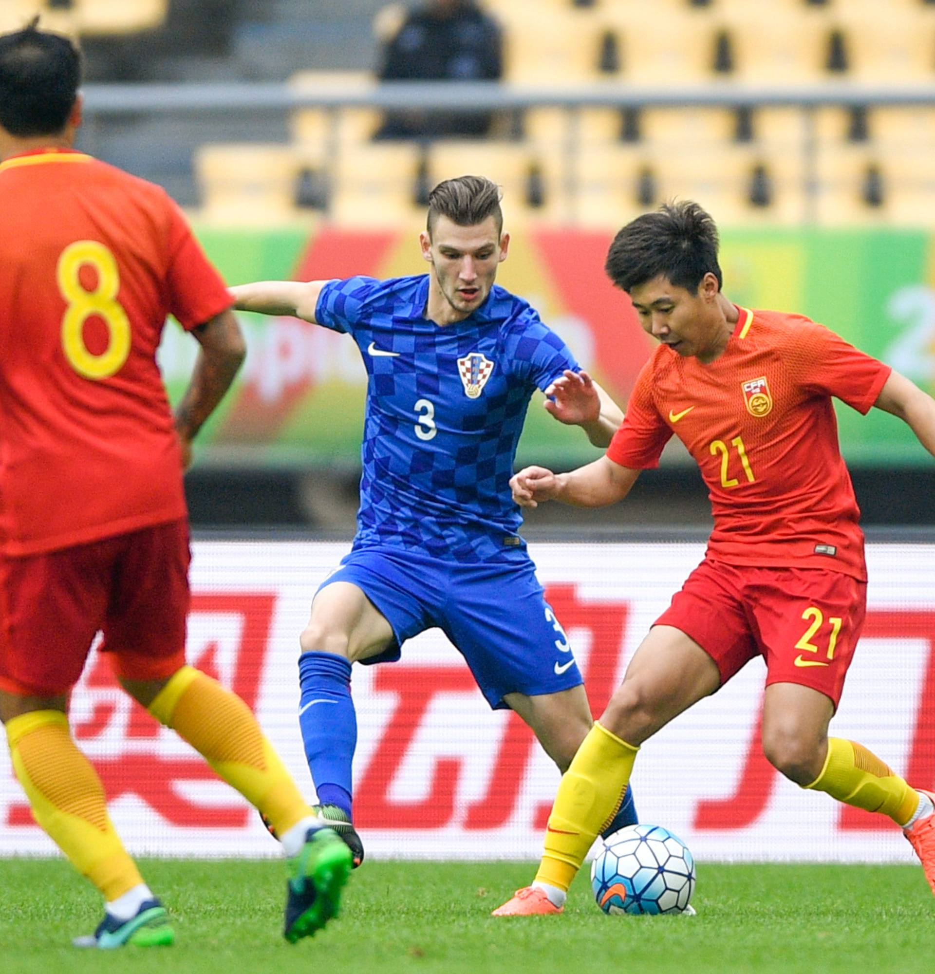 China v Croatia - 2017 Gree China Cup International Football Championship