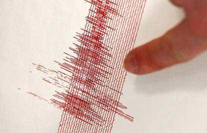 2,5 po Richteru: Slabiji potres pogodio je Ljubljanu i okolicu