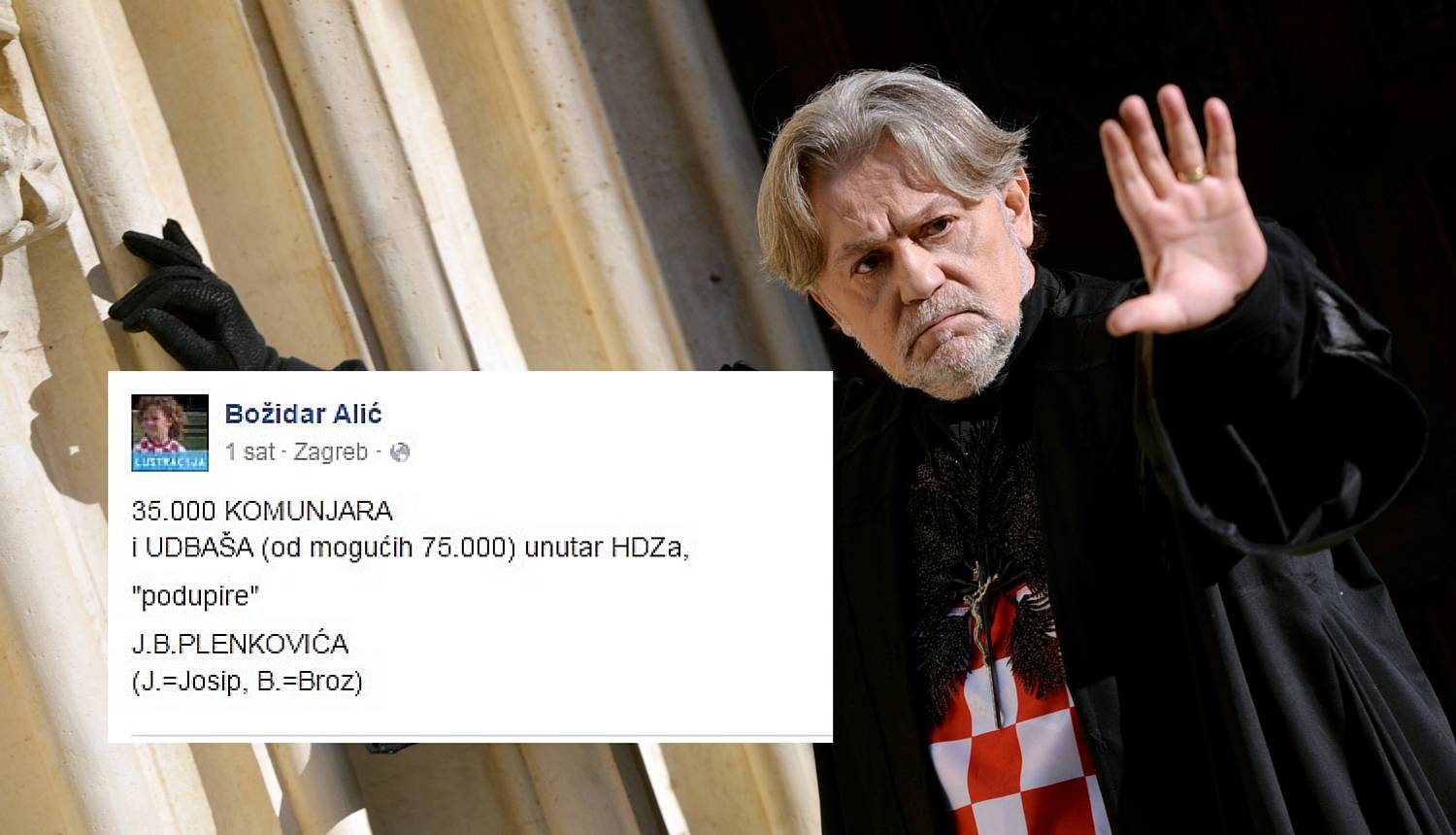 Alić: "Plenkovića podržava 35.000 komunjara i udbaša"