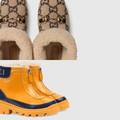 Papuče od 6500 kune i čizmice za kišu od 5500 kuna iz Guccija