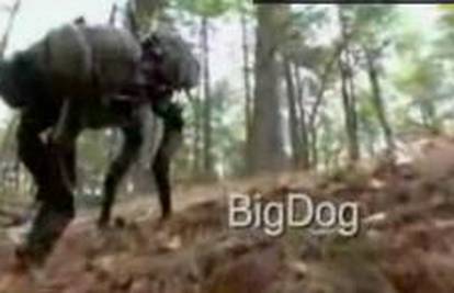 Američka vojska dobila ljubimca, psa robota 