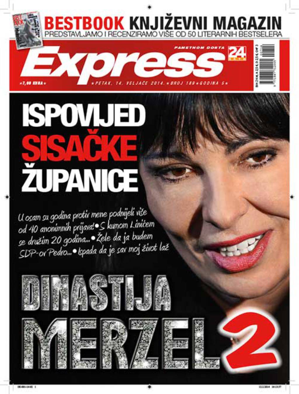 Express