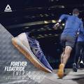 Reebok Forever Floatride Energy nove trkačke tenisice