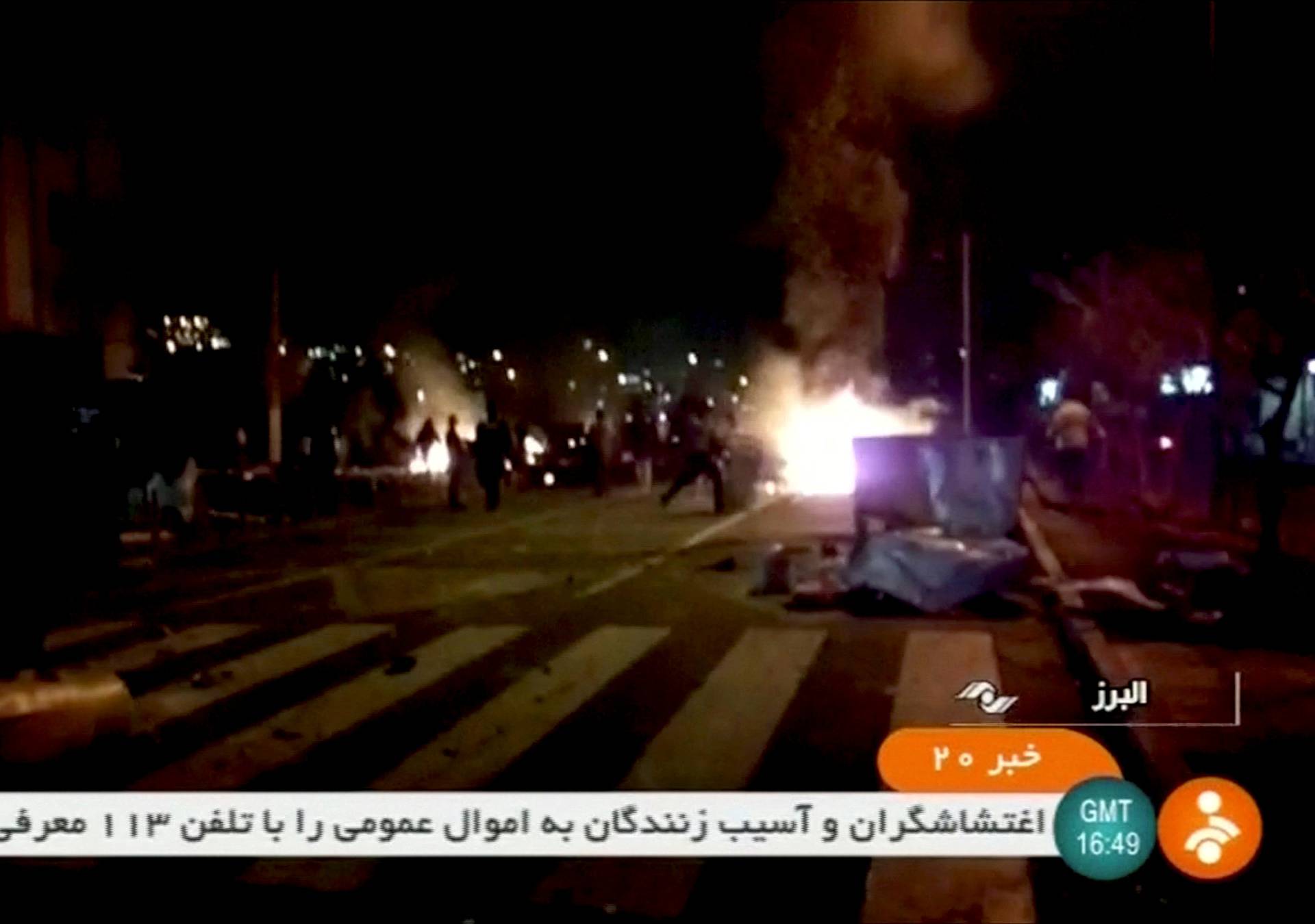 Protesters are seen on street in Alborz Province