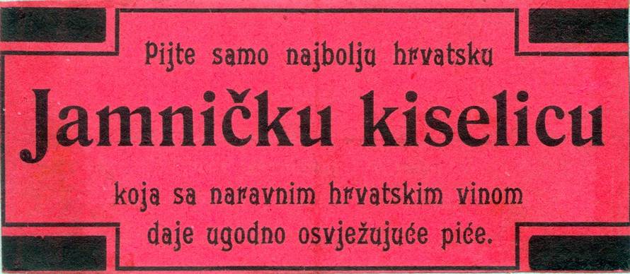 Jamnica