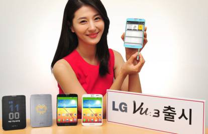 LG najavio novi phablet, Vu 3 dolazi s ekranom od 5,2 inča