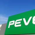 Pevex gradi Centralno skladište vrijedno gotovo 13,5 mil. eura