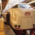 Kako japanski vlakovi izgledaju iznutra - nije ni čudno da ih vole
