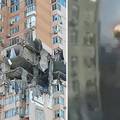 STRAŠNA SNIMKA! Pogledajte trenutak u kojem ruska raketa pogađa neboder u centru Kijeva