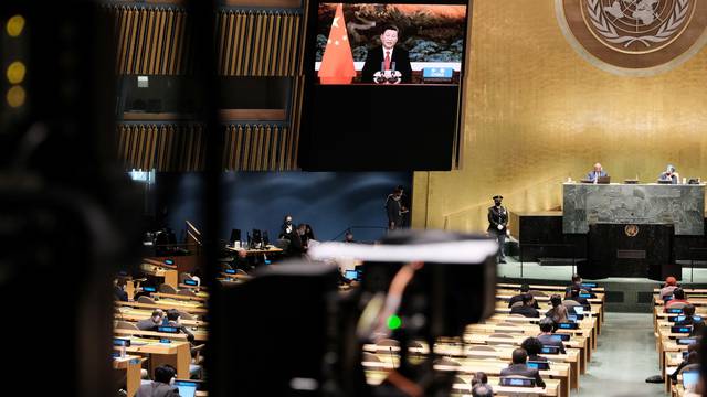 76th Session of the General Assembly at UN Headquarters in New York