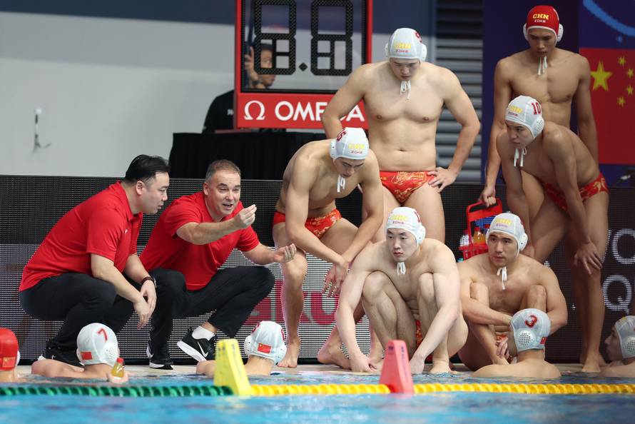 World Aquatics Championships