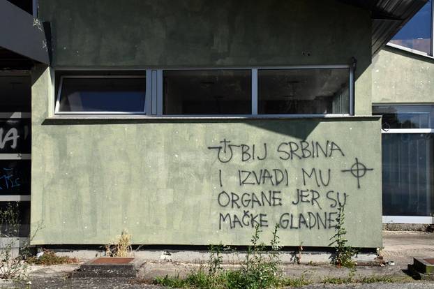 Slavonski Brod: Na frekventnoj lokaciji uz savsko šetalište osvanuo grafit neprimjerenog sadržaja