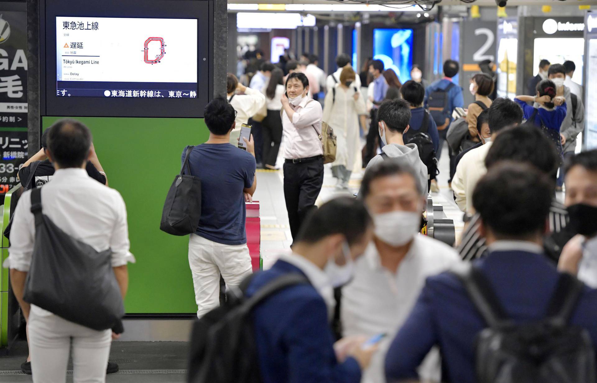 Earthquake in Tokyo