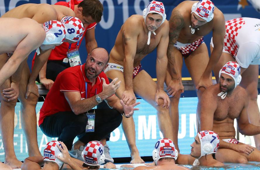 Swimming - 18th FINA World Swimming Championships
