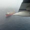 Američka obalna straža objavila prvu fotku potrage za nestalom podmornicom u Atlantiku