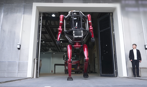 Sanjate o divovskom robotu? Sada ga mo&zcaron;ete kupiti, evo gdje