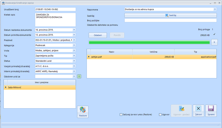 ASARH arhivski informacijski sustav za potpunu usklađenost s propisima