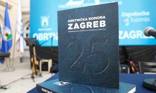 Obrtni&ccaron;ka komora Zagreb proslavila 25. godi&scaron;njicu
