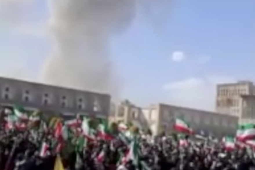 Zra&ccaron;ni napad blizu provladinog skupa u Isfahanu, Iran