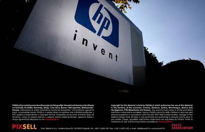 Nove promjene: HP se planira podijeliti na dvije kompanije