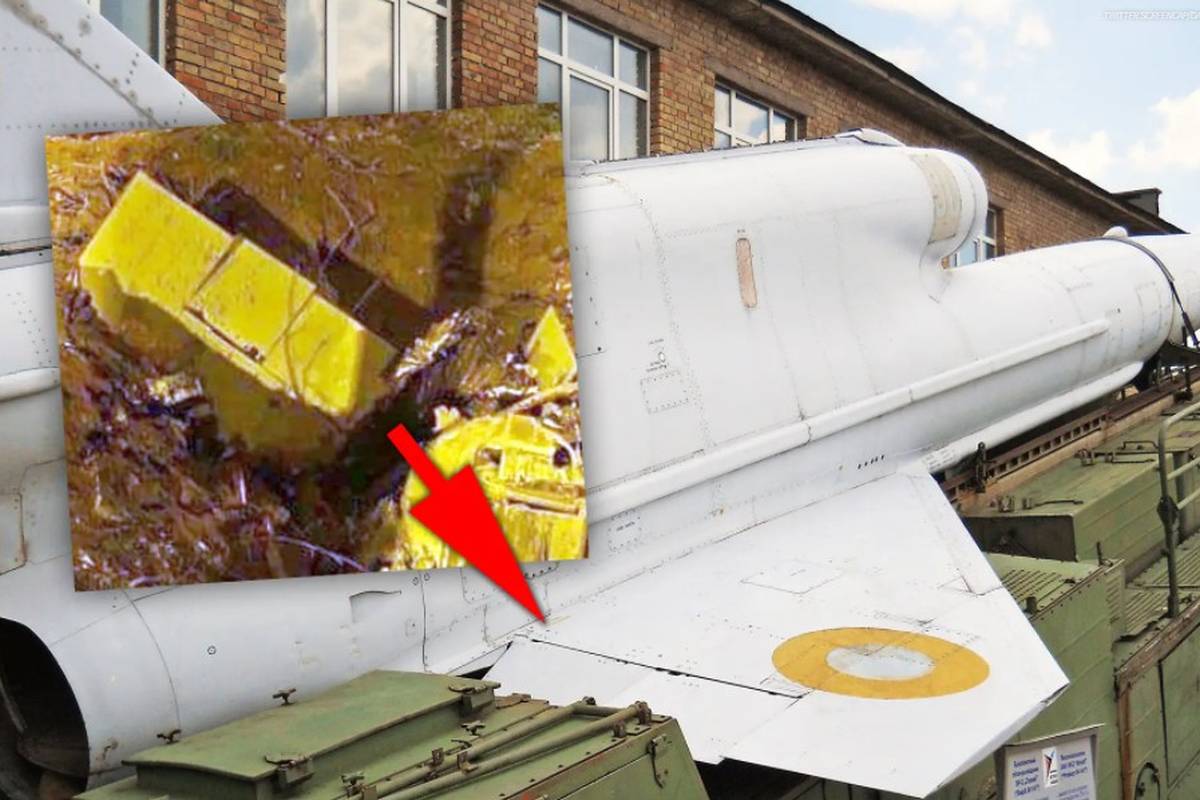 Što je palo na Jarun? Stručnjak: 'Izgleda kao bespilotna letjelica Tu-141 Tupoljev. Ukrajinska je'
