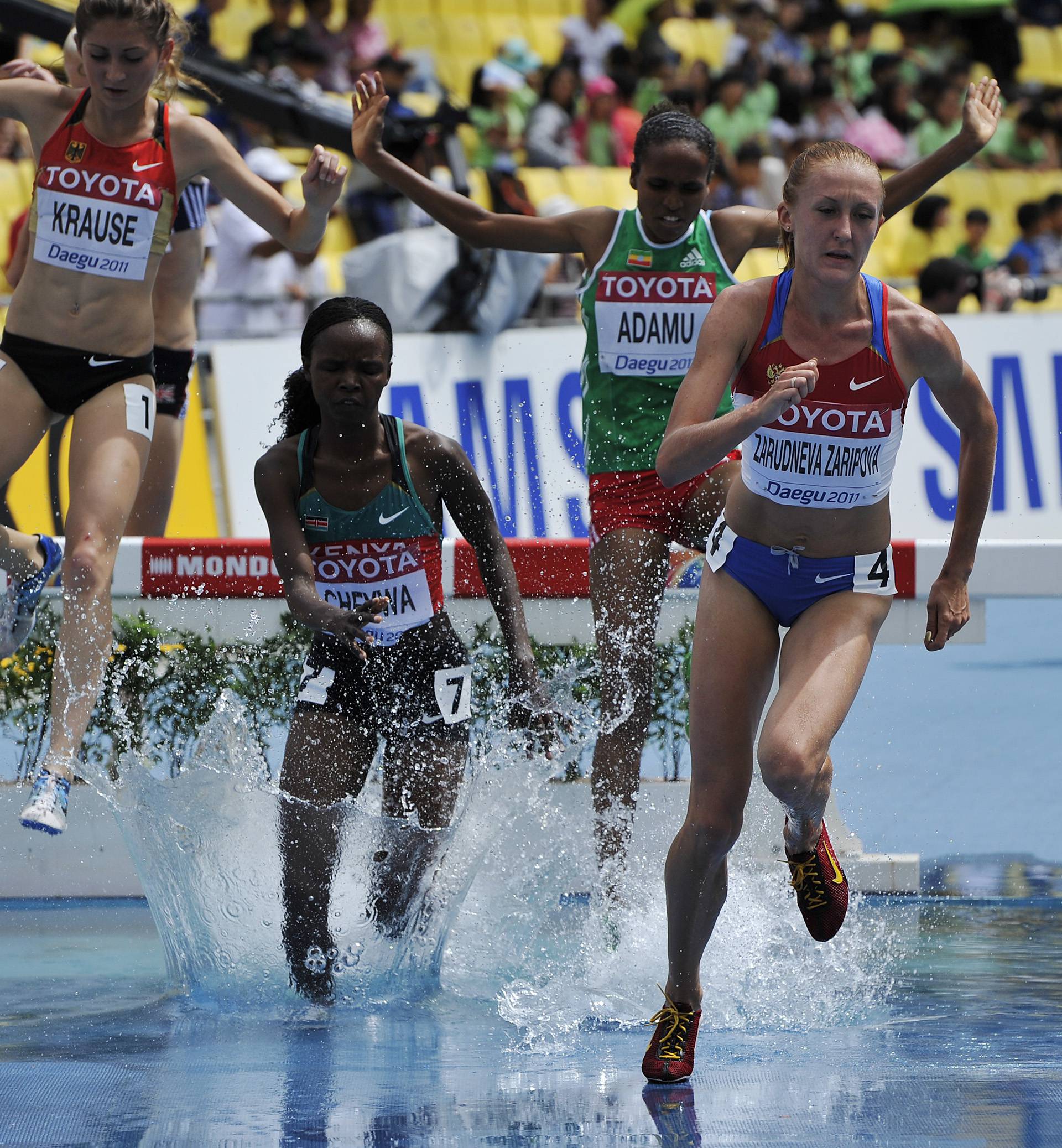 13th IAAF World Athletics Championships - South Korea