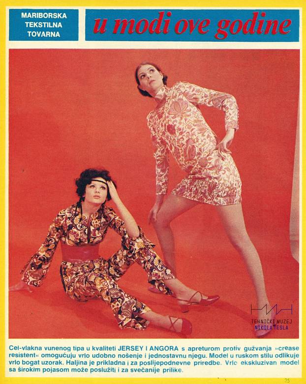 FOTO Reklame iz '70-ih i '80-ih: Gole noge, bikiniji i super lonci