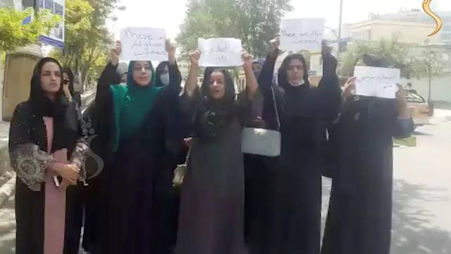 Afghan women hold a street protest in Kabul