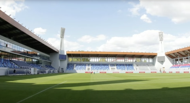 FOTO Ovo je stadion na kojemu danas igra Dinamo. Moderno zdanje u Srbiji izgradili Mađari
