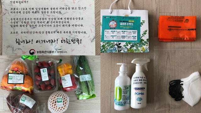 Evo kako izgleda 'paket utjehe' za izolaciju u Južnoj Koreji